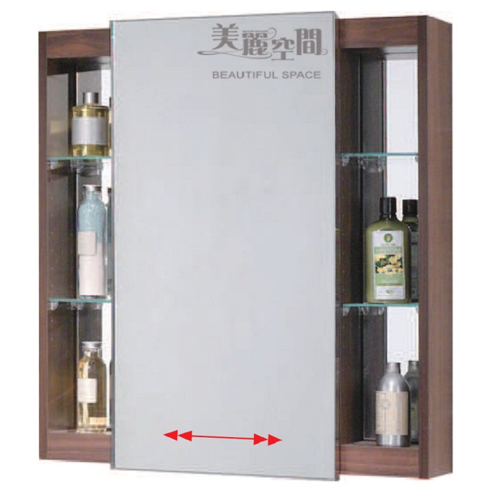 Read more about the article 【浴室鏡櫃】浴室鏡櫃功能整合與設計注意事項，照明、防霧與收納一次到位